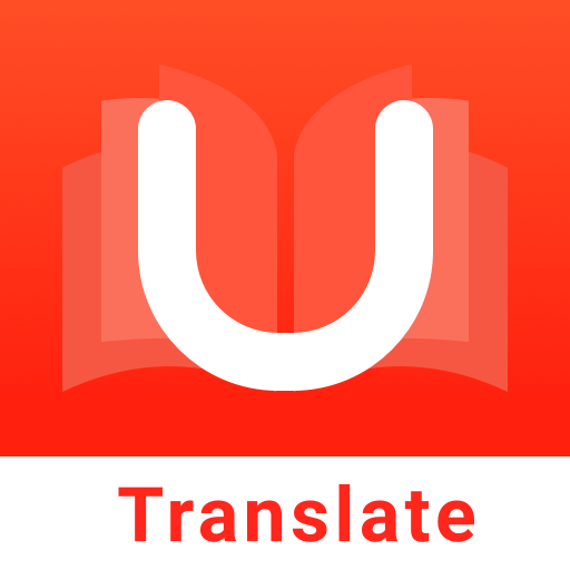تحميل تطبيق U Dictionary مهكر بدون اعلانات Apps Apk
